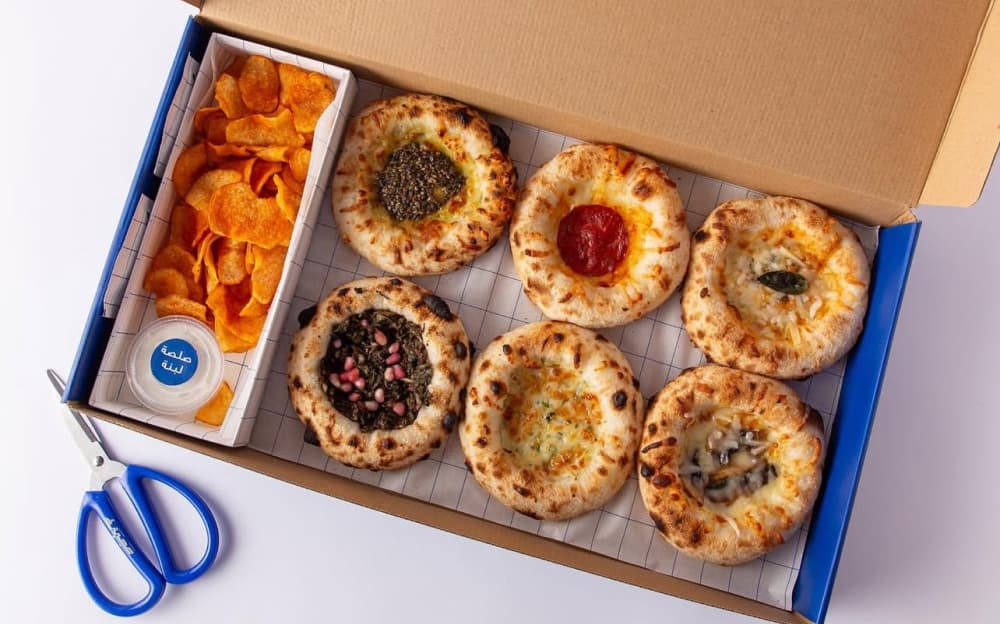 Entra Pizza меню